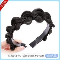 【Натуральный черный】 Потяните цветочную модель