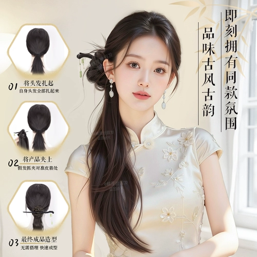 Парик, хвостик изготовленный из настоящих волос, заколка-крабик, аксессуар для волос с косичкой, китайский стиль