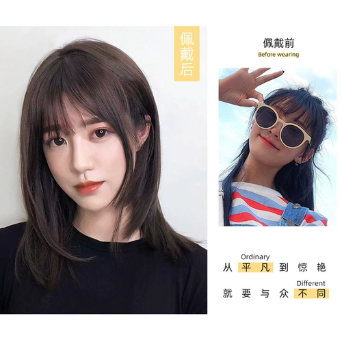 Парик, шлем, яркий броский стиль, «ключичная» стрижка, популярно в интернете, длина миди