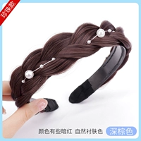 【Темно -коричневая】 модель жемчужина