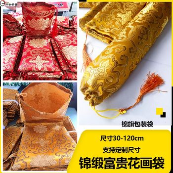 New style satin hanging ear 30-110cm calligraphy and painting storage bag