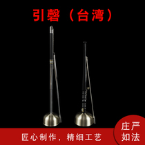 Buddhist Supplies Paraphernalia Taiwan Boeng Hall Imported Pure Copper Plus Silver Wood Long Handle Leading Chime of Courtyard House Method Telescopic Citation