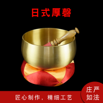 Buddhist Supplies Paraphernalia Ware Taiwan Boeng Hall Pure Copper Fish Leather Thick Qingqing Multiple Sizes Optional Bowl