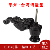 Buddhist Supplies Paraphernalia for use in Taiwans Bocan Hall Wood Black Dragon Tap Hand Stove Monastery Law Matters