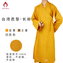 Taiwan Paris Autumn Monk clothes Monk clothes Lay clothes Gray long coat Moisture wicking monk coat