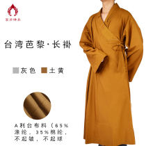 Taiwan Paris Autumn and winter monk clothes Monk clothes A Li Tai warm monk clothes Lay clothes Gray long hexagram coat