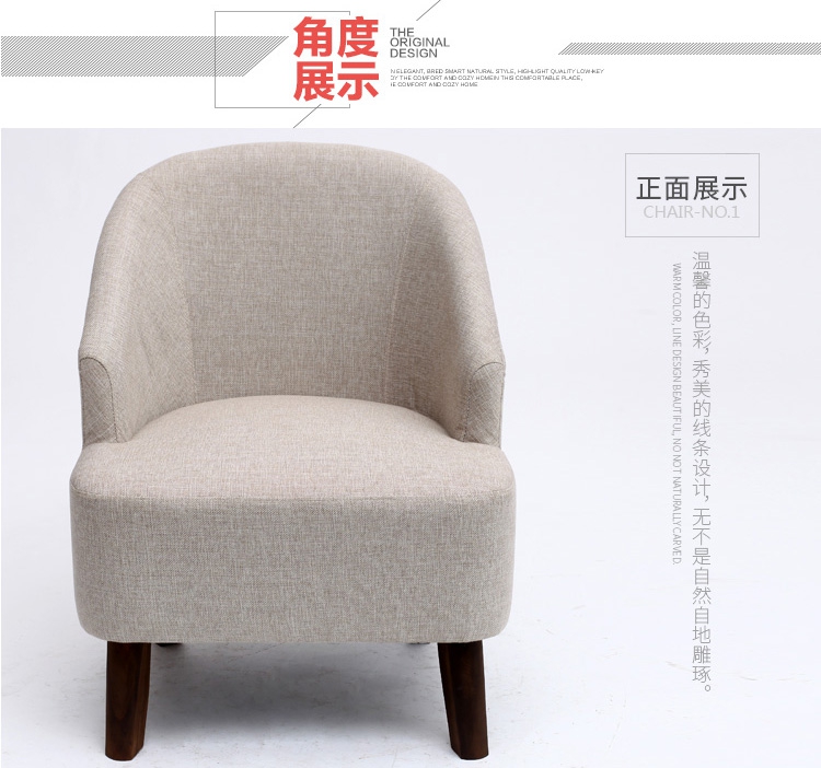 Nordic ban công phòng ngủ đơn sofa lười biếng giải trí vải tối giản hiện đại ghế căn hộ nhỏ cafe Mini - Ghế sô pha mẫu ghế sofa kết hợp giường ngủ
