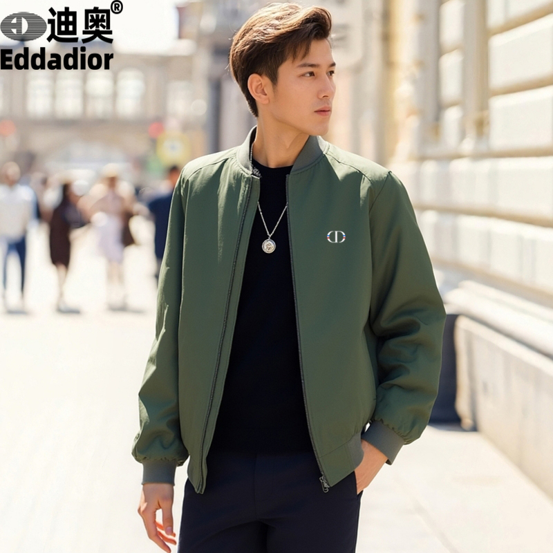 Dior's New Baseball Collar Jacket for Men, Autumn Korean Style Slim Fit Business Casual Versatile Solid Color Short Genuine Jacket Dior's New Baseball Collar Jacket for Men, Autumn Korean Style Slim Fit Business Casual Versatile Solid Color Short Genuine Jacket