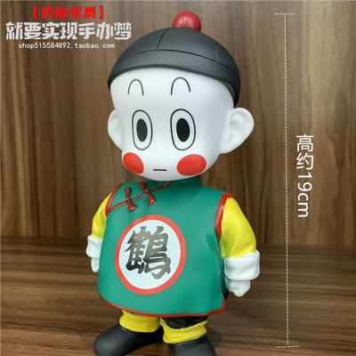 taobao agent High -quality version of Qilongzhu Dumplings Crane Fairy Apostles Tianjin Fan Brother Mengjiao hand -made swing bag toys model