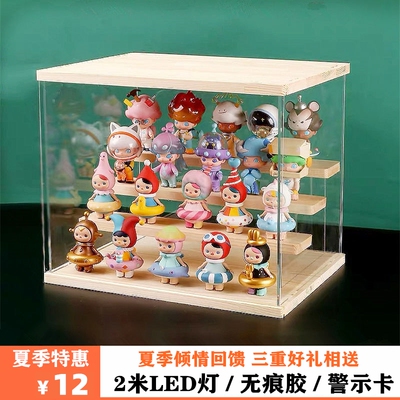 taobao agent Yayli transparent blind box storage box with light doll hand -in -chip model three -dimensional display cabinet dustproof belt ladder