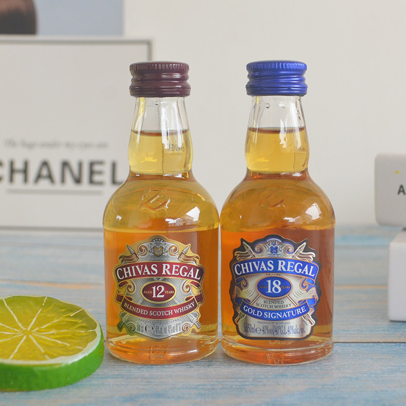 The 50ml suit of Yankeshi Waxus Little Wine Cocktail Collection for 18 Year 12 Glass Little Little British Spirit Collection