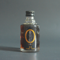 Wine version small bottle of spring flower red 75ml winery began in 1956 glass small bottle Yangchun specialty 32 degrees decoration collection