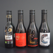 French wine wine carlo 187ml glass bottle 4 different combinations decoration for a mini collection