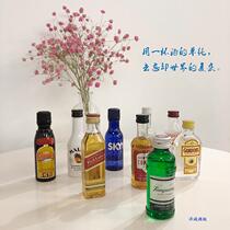 Wine Little Edition 50ml ml 9 plastic small sample combination mini - set cocktail drying decoration