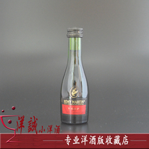 Wine Little Edition Man vsop 30ml Brandy Mini Glass Bottle Old Decoration Collection