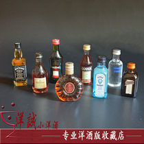 Imported wine wine whiskey brandy Plenty Voltaire 50ml glass bottles collection of 8 sets