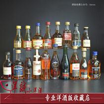 Wine Wine Brandy 30ml mini - sample 18 50ml package collection