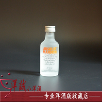 Swedish vodka citrus spirits 50ml original small glass bottle collection