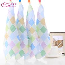 Kindergarten Childrens Saliva Towel Scrub Face Soft Towel Pure Cotton Hooks Double gauze square towels Number of sterilized square towels