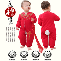 China Wind Red Baby Conjoined Thin Pure Cotton Khacoat Winter Thickening Baby Climbing Clothes Full Moon 100 Day Arrest Week New Year Dress
