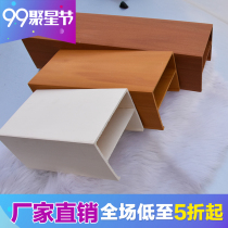 Great Natural Ecology Wood 100 * 80 Buckle Hotel Restaurant Hollowed-out Ceiling Smallpox Green Wood Square Tong Decorative material