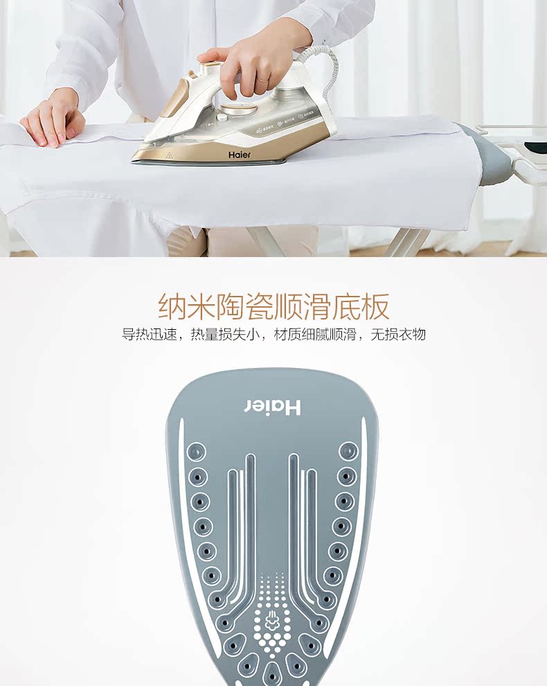 Haier điện sắt hộ gia đình mini hơi nước cầm tay sắt ủi nhỏ sắt công suất lớn công suất lớn - Điện sắt bàn ủi philips