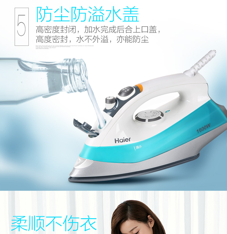 bàn ủi electrolux esi4007	 Haier điện sắt hơi nước hộ gia đình 1600w nhanh nhăn sinh viên ký túc xá nhỏ cầm tay điện sắt - Điện sắt 	bàn ủi bluestone