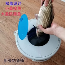 Thickened silicone Folded Bucket Fishing Barrel Multifunction Portable with lid Living fish Bucket Handmade Bucket Car Wash Bucket