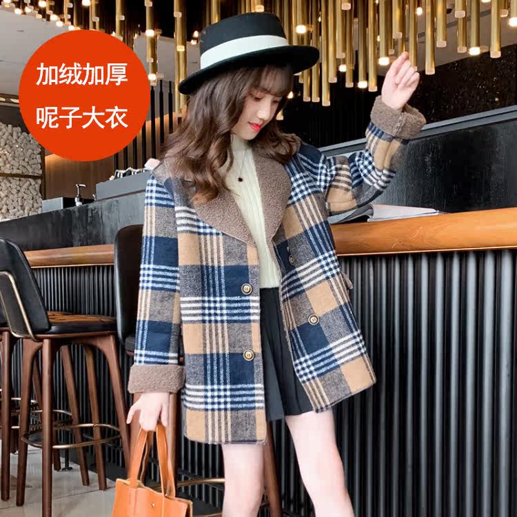 8 Girls Autumn/Winter Coat 2021 New Winter Dress Foreign Pie 9 Children Long version plus velvety thickened coat windsuit 12