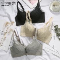 Women's small chest push-up appearance large wireless underwear thickened adjustable breast milk collection upper support thick bra set