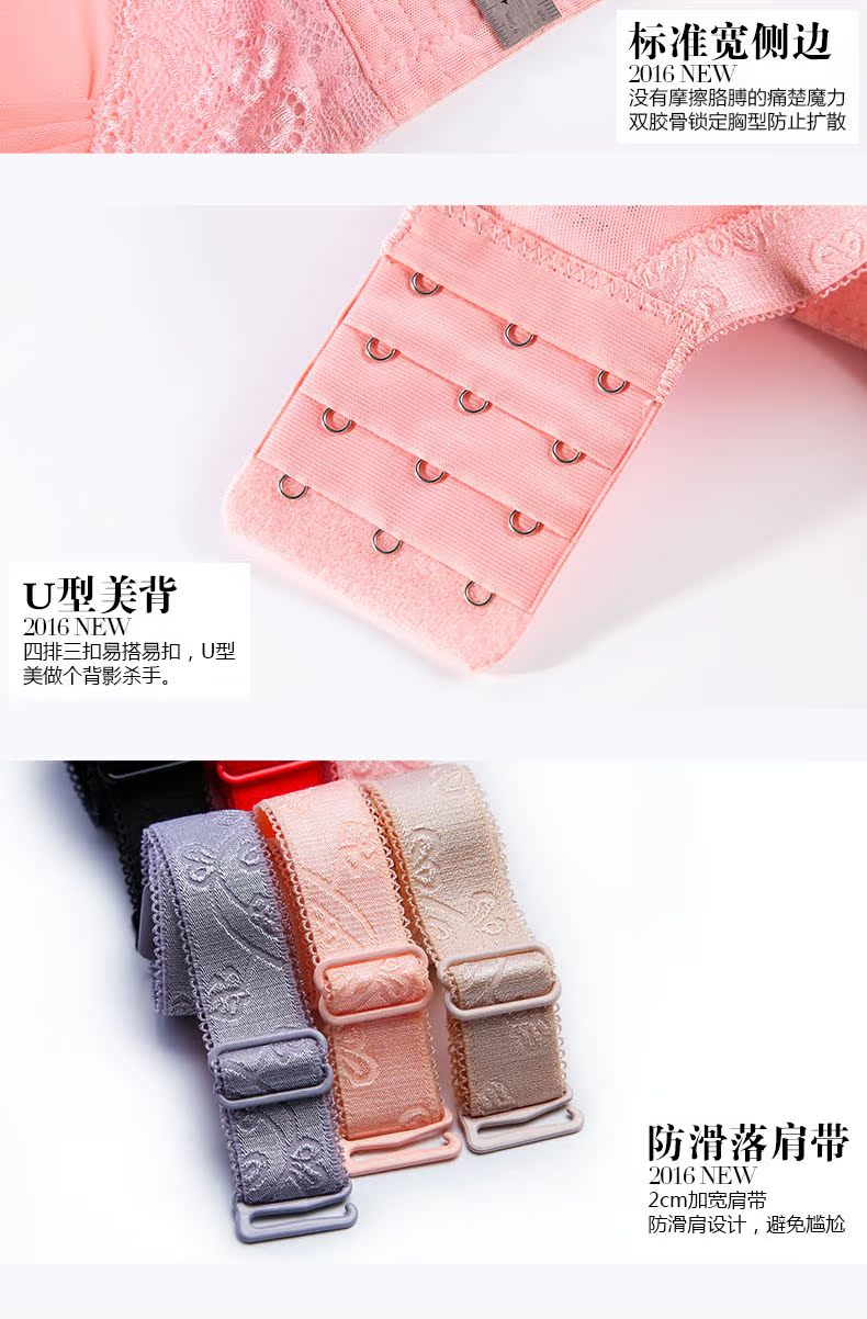 Sexy ngực nhỏ ngực phẳng đồ lót phụ nữ dày siêu dày khuôn cốc dày 6cm áo ngực tập hợp điều chỉnh áo ngực quần xì áo vú