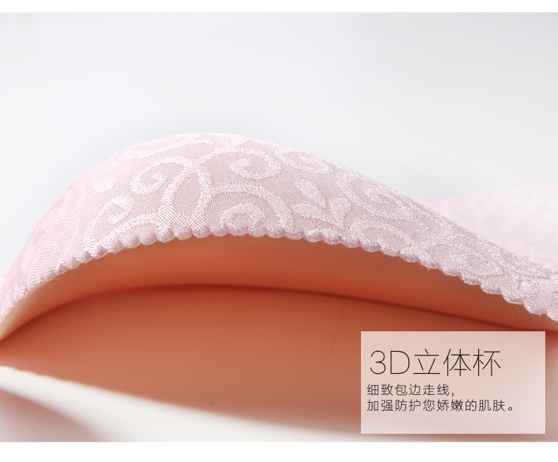 Ensemble intime      en  dentelle - Ref 3150214 Image 38