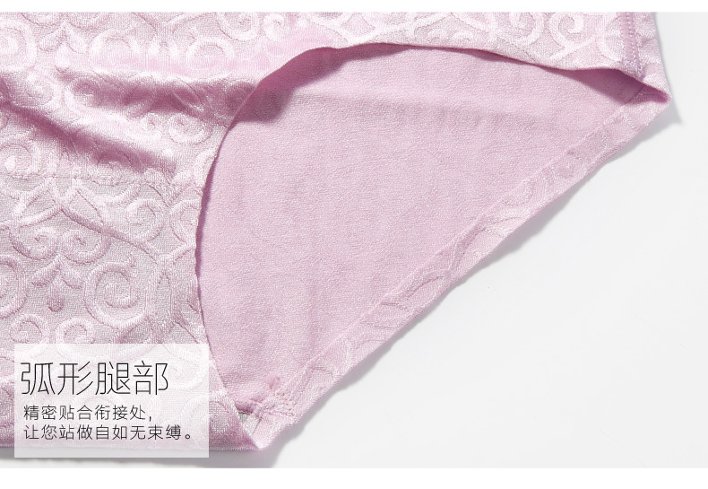 Ensemble intime      en  dentelle - Ref 3150214 Image 46