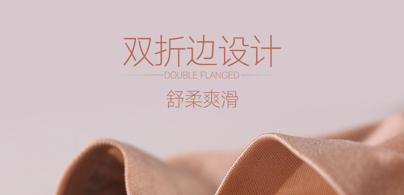 Slip jeunesse 3388NK - Ref 641029 Image 20