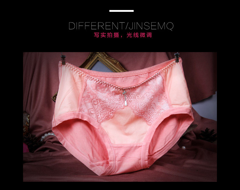 Slip jeunesse 8019-1 en polyester, polyester,  - Ref 639914 Image 9