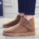 Giày tuyết nam mùa đông ấm áp cộng với nhung ngắn Giày nam phiên bản Hàn Quốc của đôi giày cotton nam xu hướng cao giúp giày cotton nam