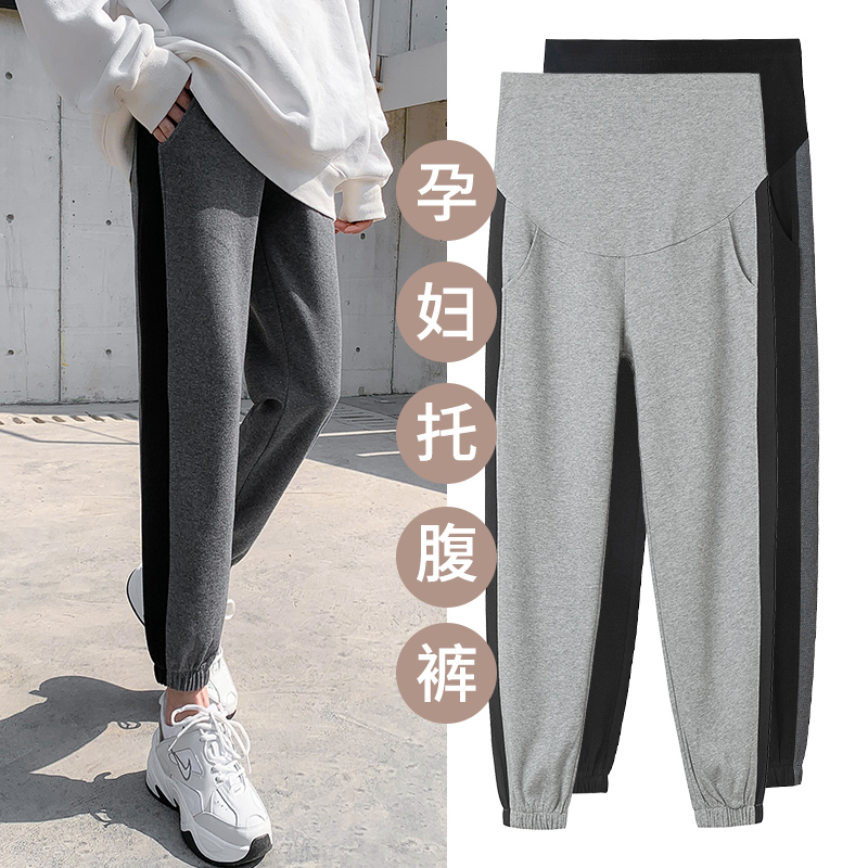 Pregnant Woman Pants Outside of Pregnant Woman Dress Spring Autumn Style Fashion Boomer Sports Casual Pants Corpones pants Pants Spring Summer Clothing