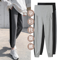 Pregnant women pants wear pregnant womens clothing spring and autumn fashion tide mother sports casual pants pants pants pair of feet spring and summer clothes