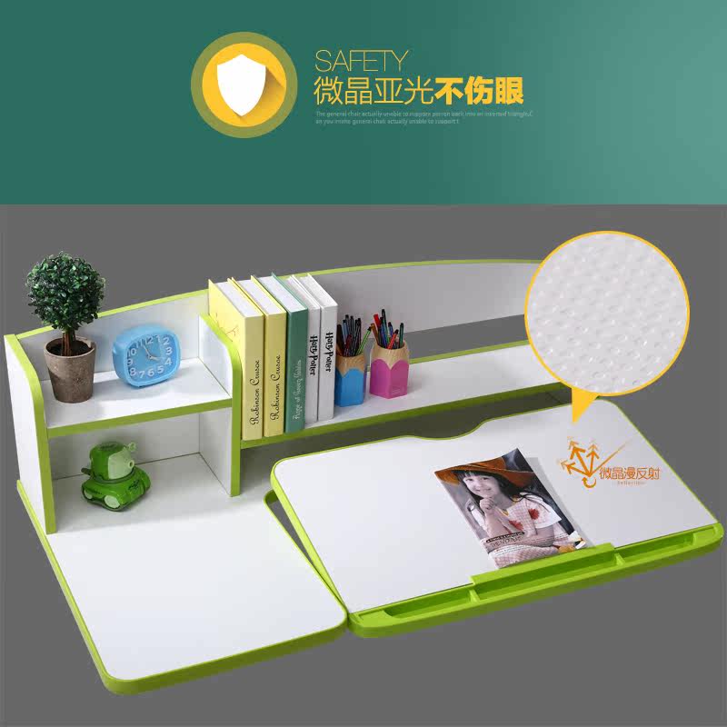 ���ڼѿ�������ͯѧϰ��QZ120MDS