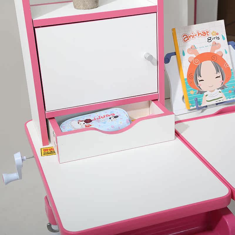 ���ڼѿ�������ͯѧϰ��Mx G120A