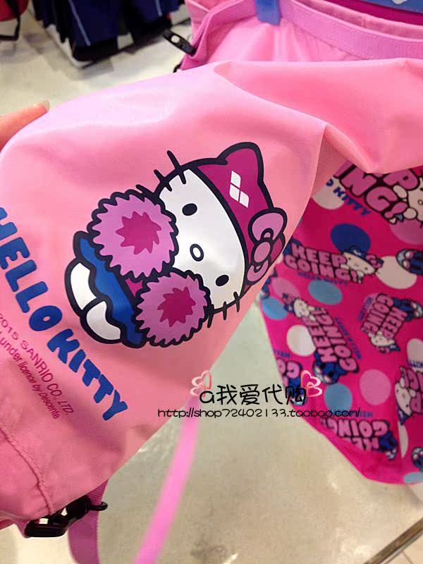 Sac de sport - Ref 15787 Image 23