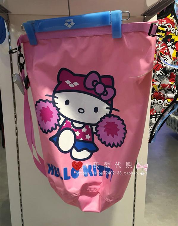 Sac de sport - Ref 15787 Image 13