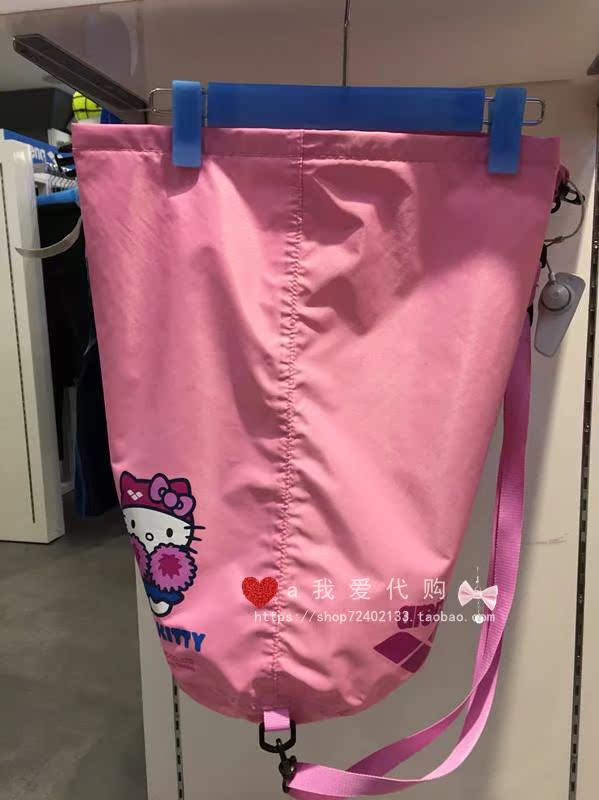 Sac de sport - Ref 15787 Image 14