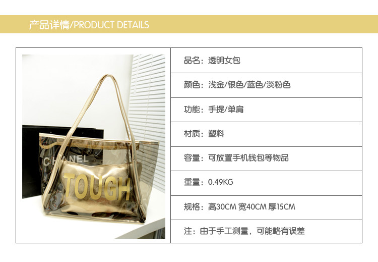 Sac de sport - Ref 8383 Image 115