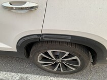 Suitable for Volkswagen Tuyue Deluxe Edition Flagship Edition original car scratch replacement Comfort Edition Fashion Edition with simple configuration and additional installation