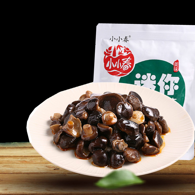 Grandma Anji Xiaochun Mini small mushroom small mushroom mini Pearl mushroom pocket mushroom 150g