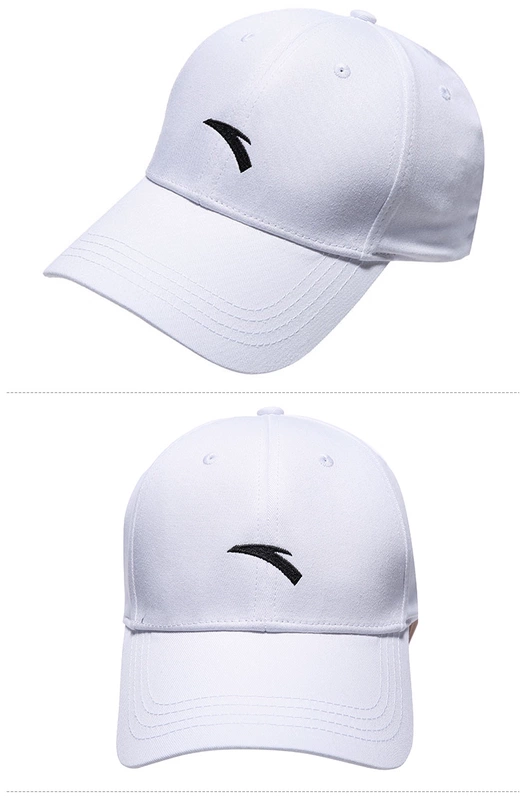 Anta sun hat unisex mũ 2018 mùa đông mới đích thực thủy triều ngoài trời mũ thể thao