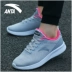 Giày nữ Anta giày chạy bộ mùa thu đông 2018 Trang web chính thức mới chính hãng lưới giày thông thường giày thể thao nữ giày nữ sneaker Giày chạy bộ