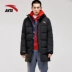 Anta down jacket nam dài phần 2018 mùa đông mới thủy triều dày ấm áo khoác trùm đầu áo gió thể thao Thể thao xuống áo khoác