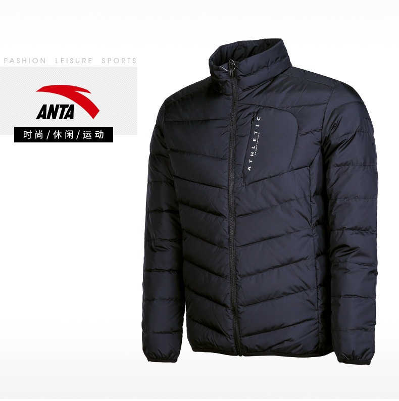 Anta down jacket nam 2018 mùa đông mới cộng với nhung dày ấm áp cổ áo ngắn đứng áo gió thể thao áo phao dáng dài đẹp nhất